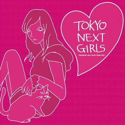 TOKYO NEXT GIRLSEWP